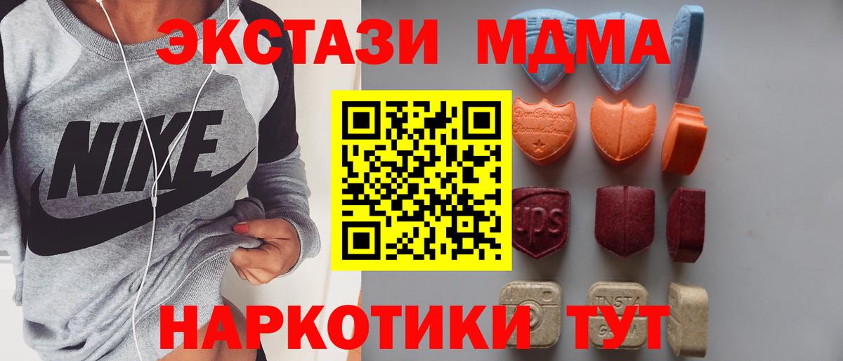 Экстази louis Vuitton  Вход с VPN  Белая Калитва  цена   Экстази бентли 