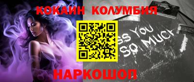 мдма Малгобек