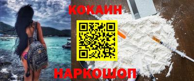 мдма Малгобек