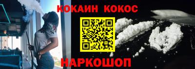альфа пвп Малоярославец