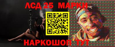 мдма Малгобек
