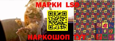 ALPHA PVP Мариинск