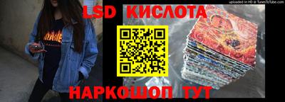 ALPHA PVP Мариинск