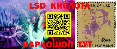 альфа пвп Малоярославец