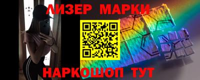 альфа пвп Малоярославец