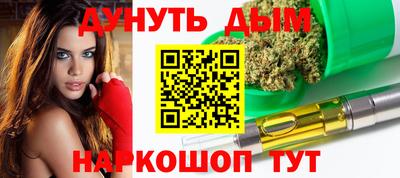 мдма Малгобек