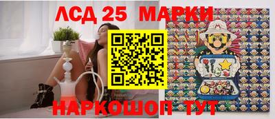 ALPHA PVP Мариинск