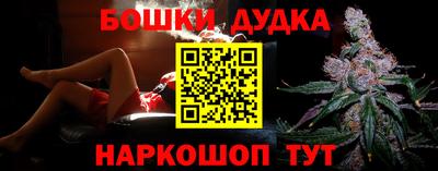 альфа пвп Малоярославец