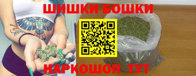 ALPHA PVP Мариинск