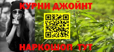 альфа пвп Малоярославец