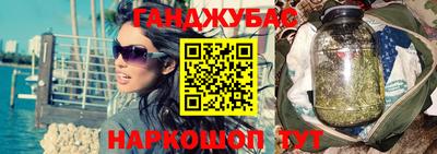 альфа пвп Малоярославец