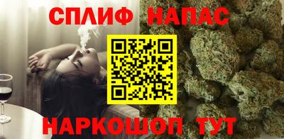 ALPHA PVP Мариинск