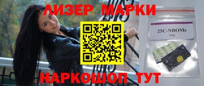 мдма Малгобек