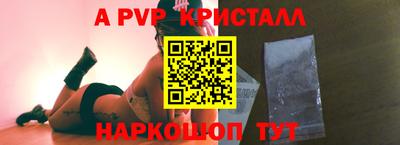 мдма Малгобек