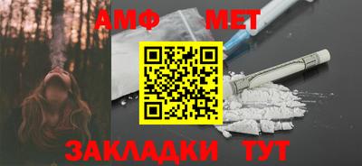 мдма Малгобек
