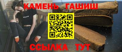 ALPHA PVP Мариинск