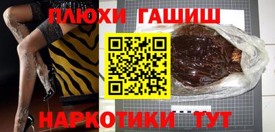 альфа пвп Малоярославец