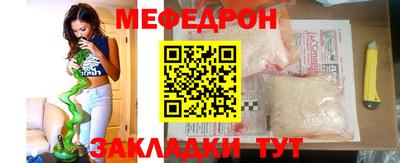 ALPHA PVP Мариинск
