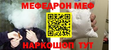 мдма Малгобек